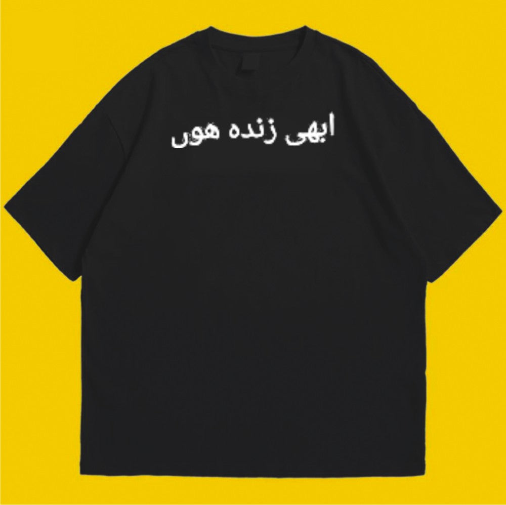 Brandzvibe Abhi Zinda Hoon