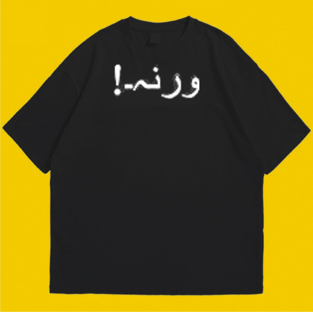 Brandzvibe Warna