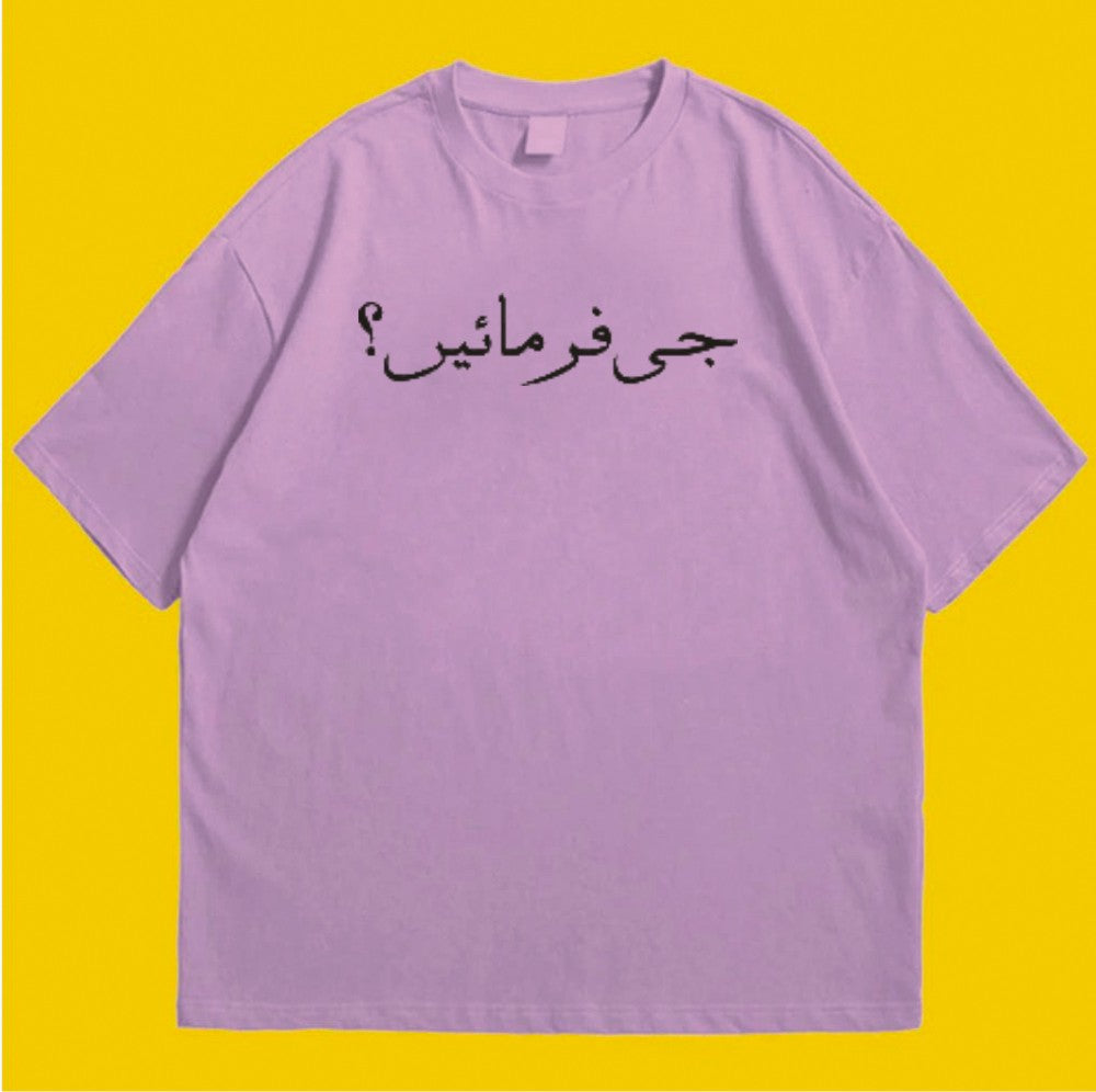 Brandzvibe Ji Farmaye