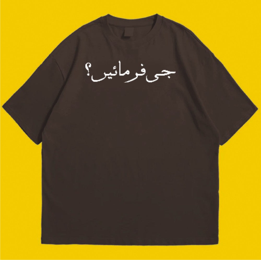 Brandzvibe Ji Farmaye