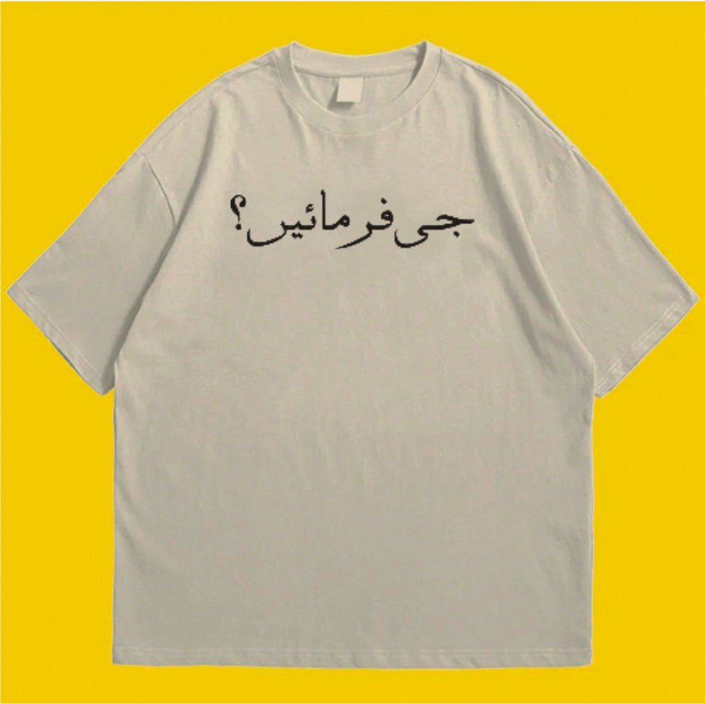 Brandzvibe Ji Farmaye