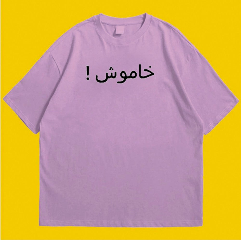 Brandzvibe Khamosh
