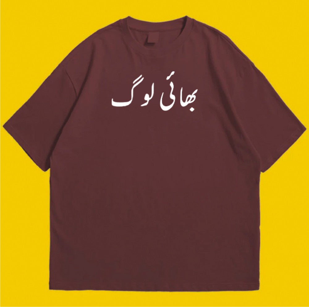 Brandzvibe Bhai Log