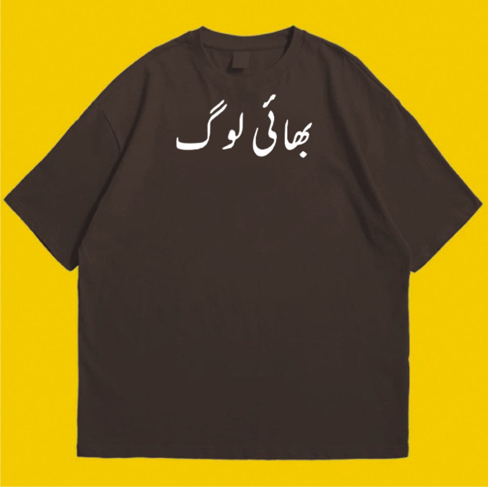 Brandzvibe Bhai Log