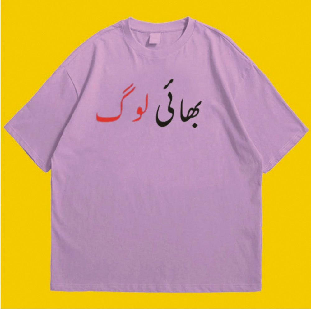 Brandzvibe Bhai Log