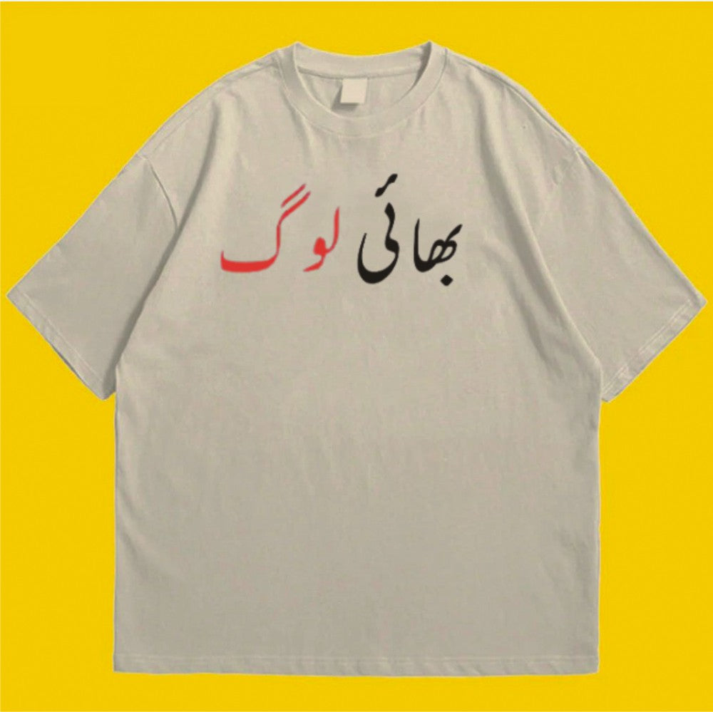 Brandzvibe Bhai Log