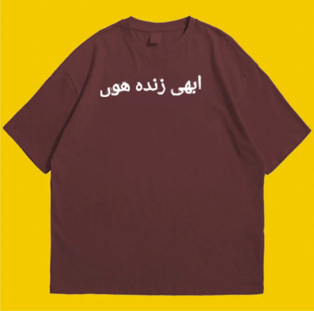 Brandzvibe Abhi Zinda Hoon