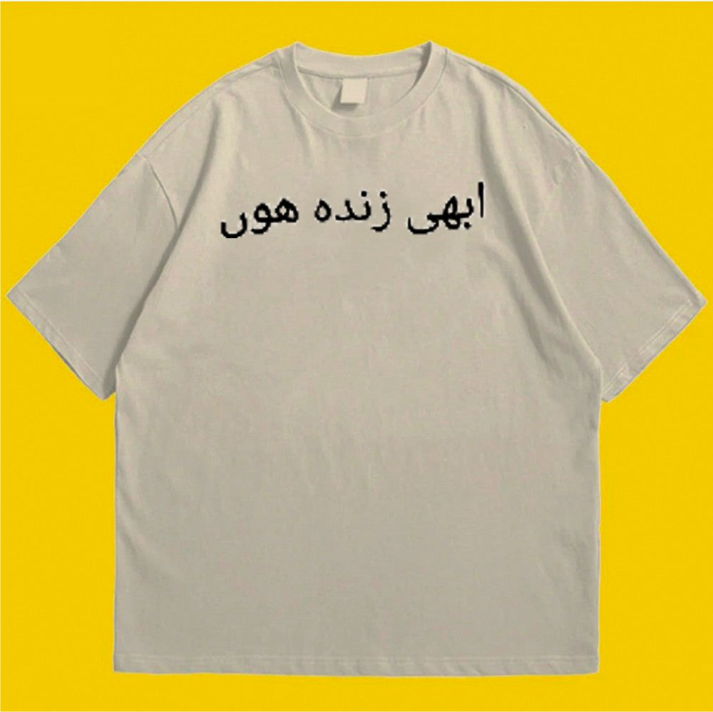 Brandzvibe Abhi Zinda Hoon