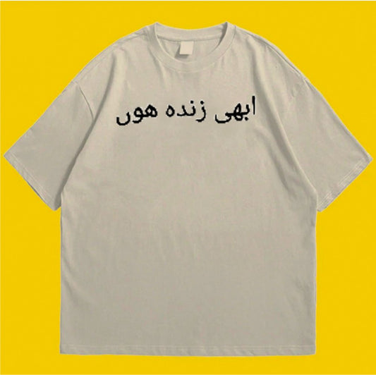 Brandzvibe Abhi Zinda Hoon