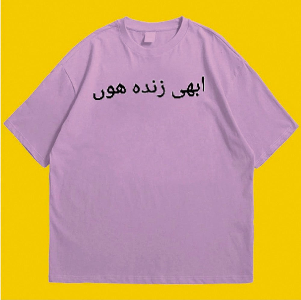 Brandzvibe Abhi Zinda Hoon