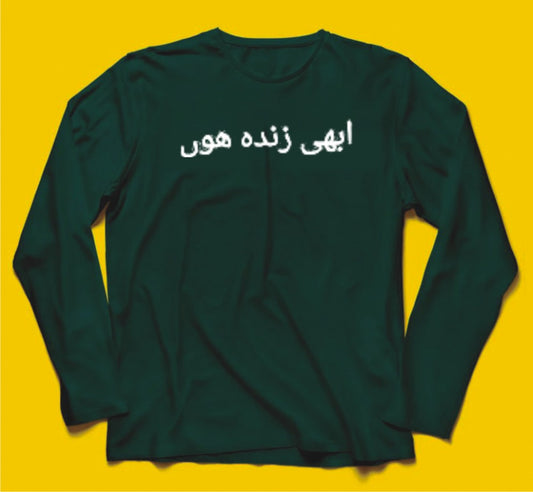 Brandzvibe Abhi Zinda Hoon