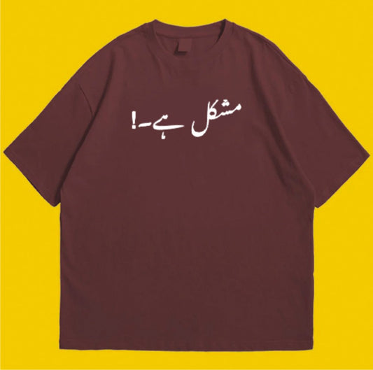 Brandzvibe Mushkil Hai