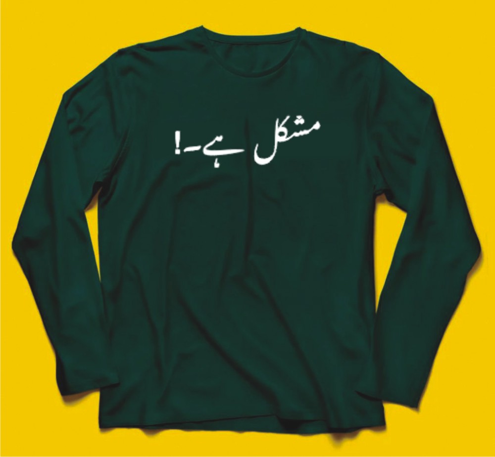 Brandzvibe Mushkil Hai
