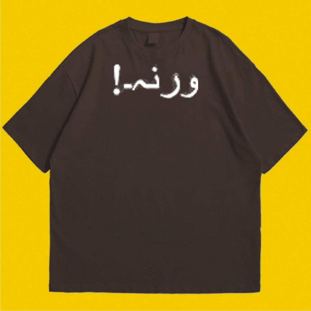 Brandzvibe Warna