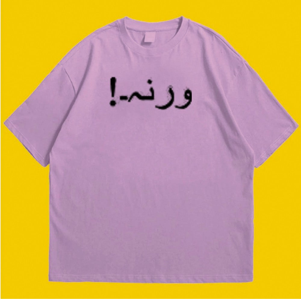 Brandzvibe Warna