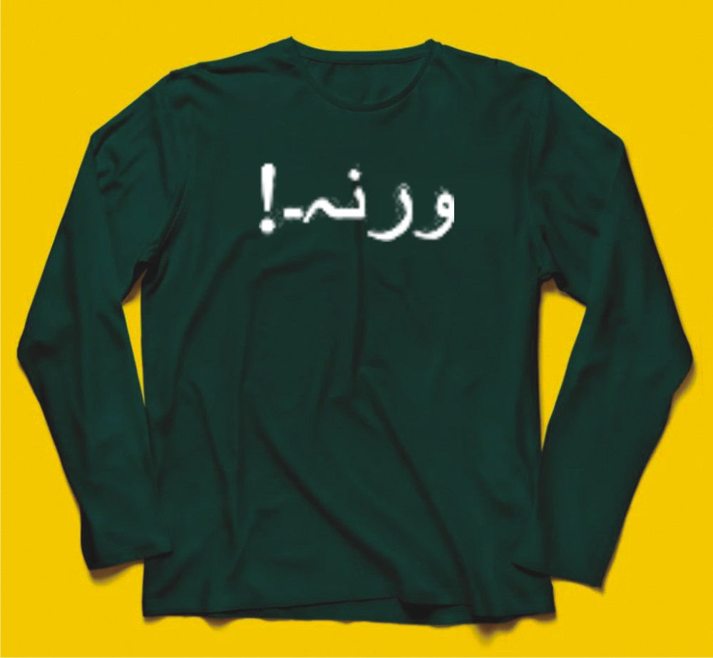 Brandzvibe Warna