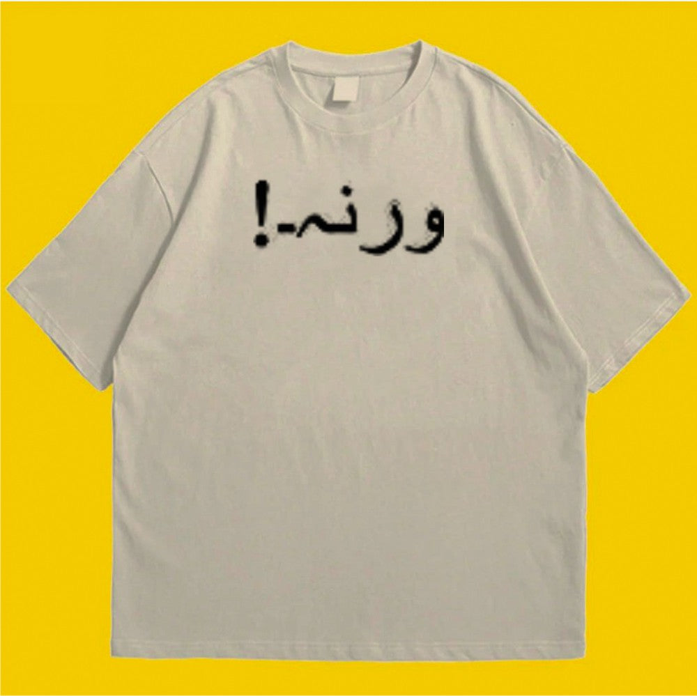 Brandzvibe Warna