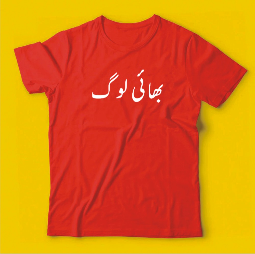 Brandzvibe Bhai Log