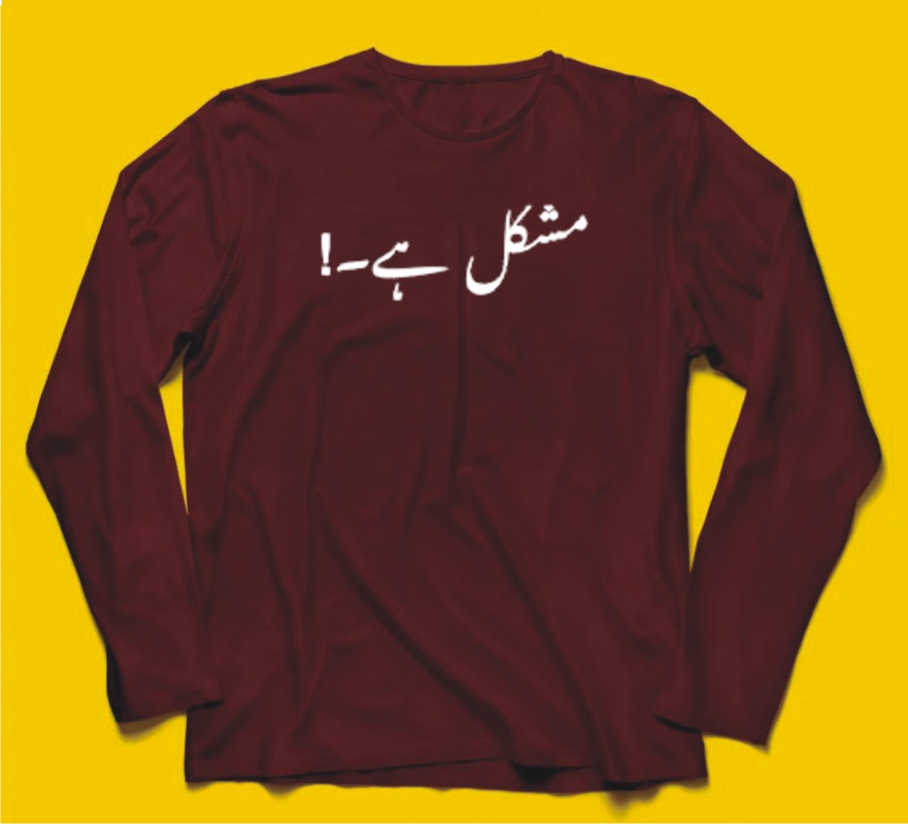 Brandzvibe Mushkil Hai