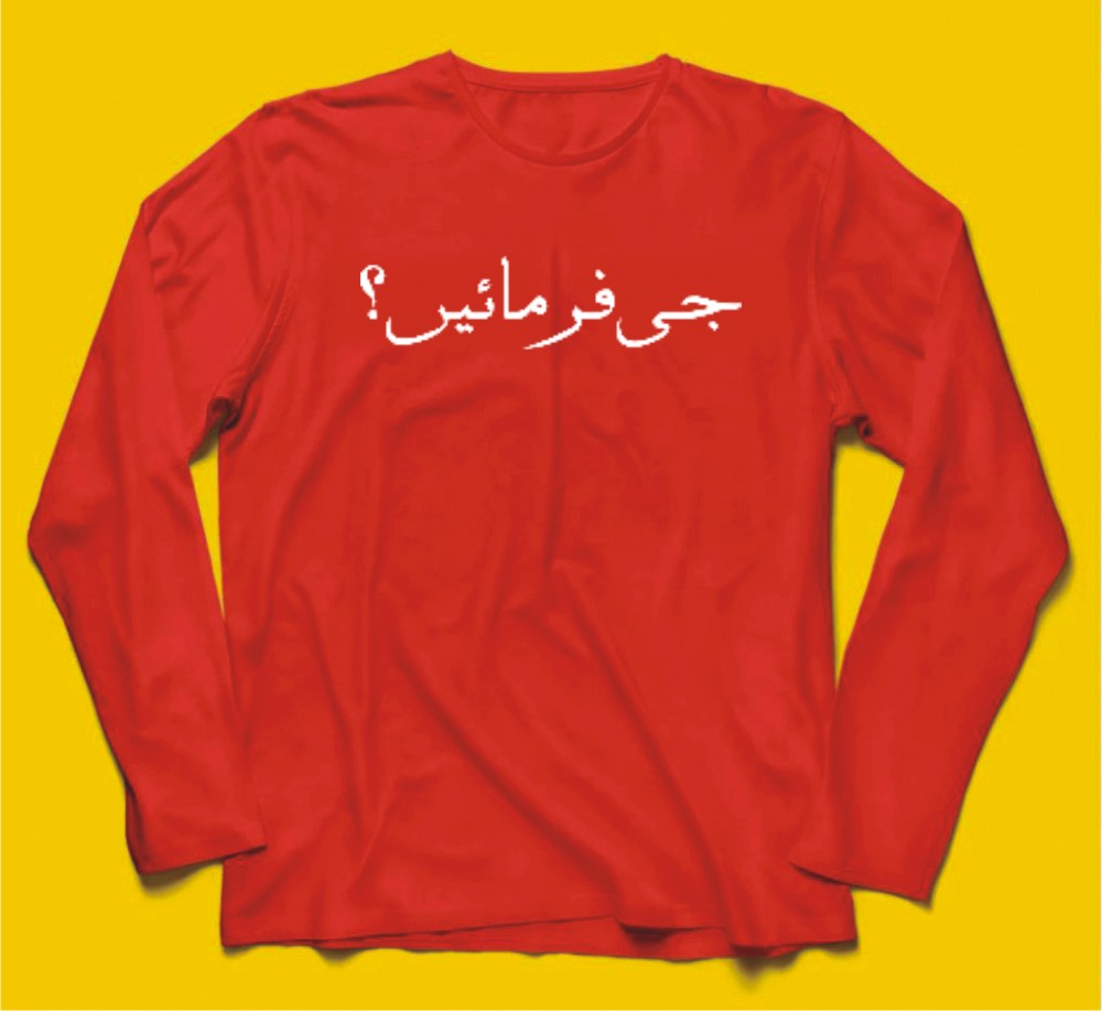 Brandzvibe Ji Farmaye