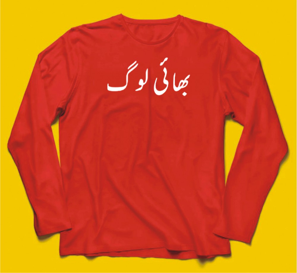 Brandzvibe Bhai Log