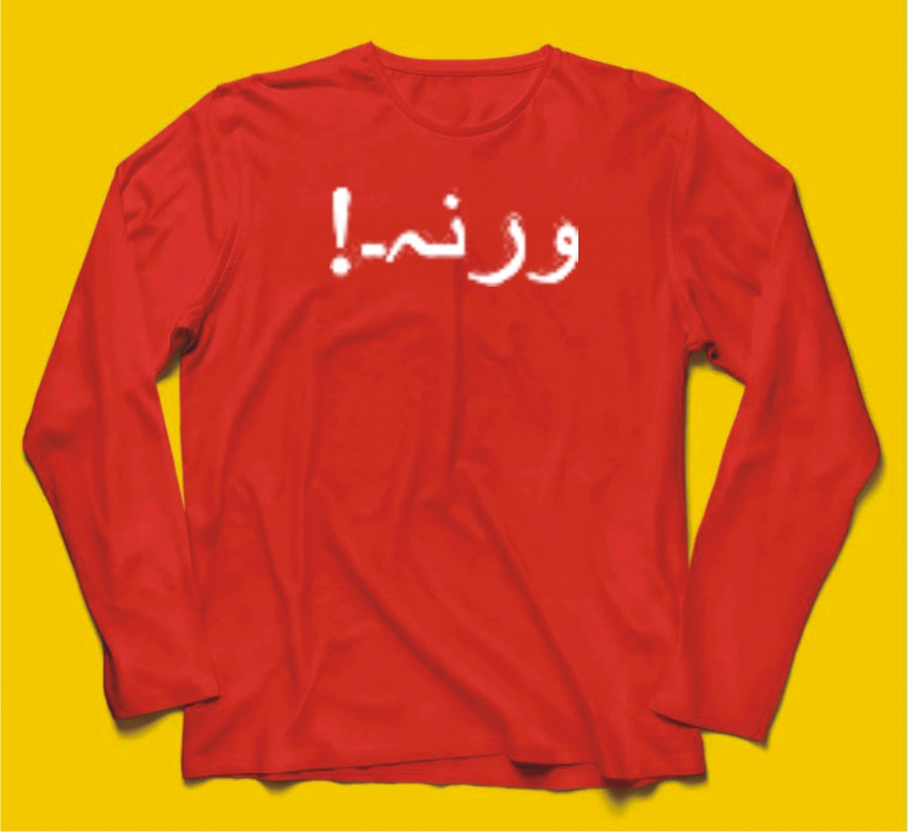 Brandzvibe Warna