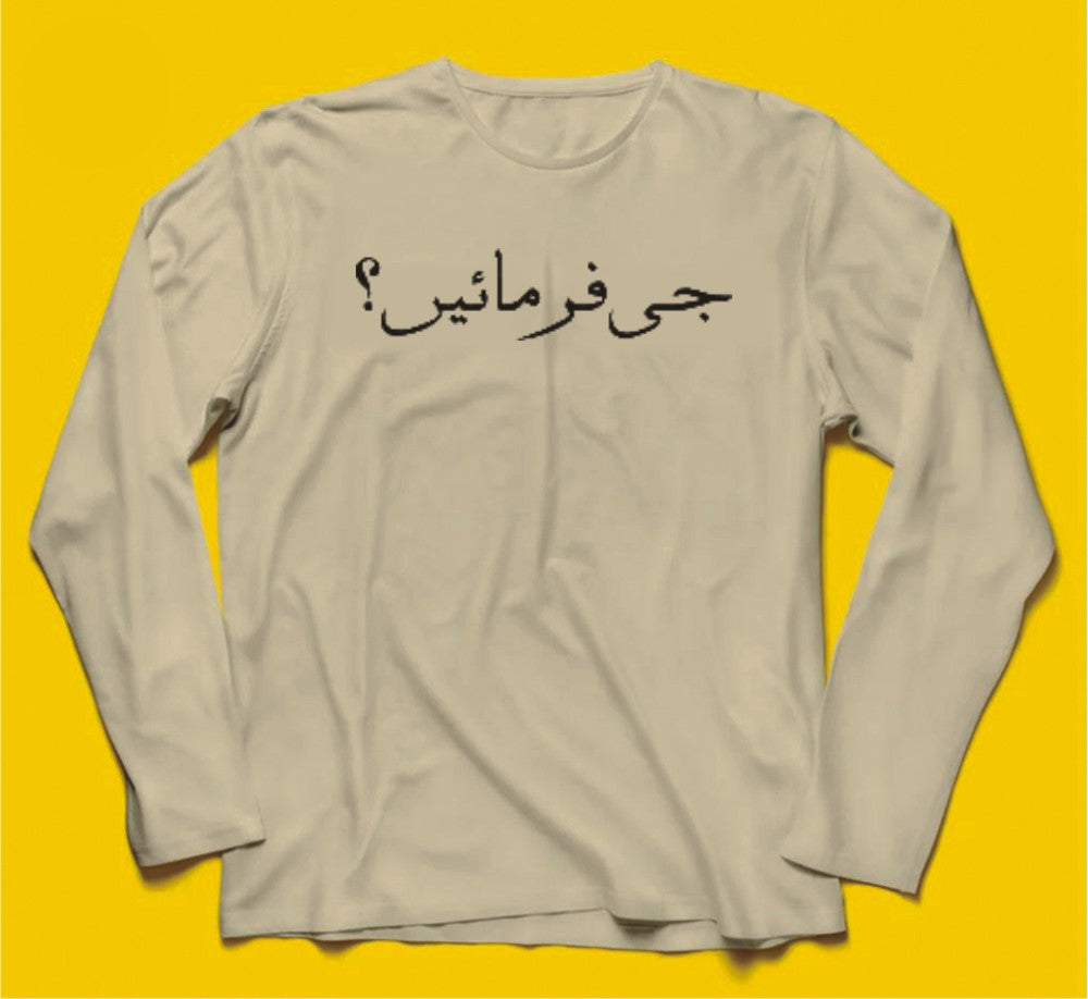 Brandzvibe Ji Farmaye