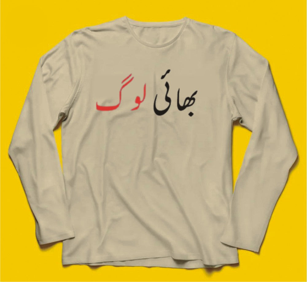 Brandzvibe Bhai Log