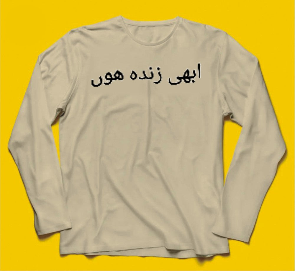 Brandzvibe Abhi Zinda Hoon