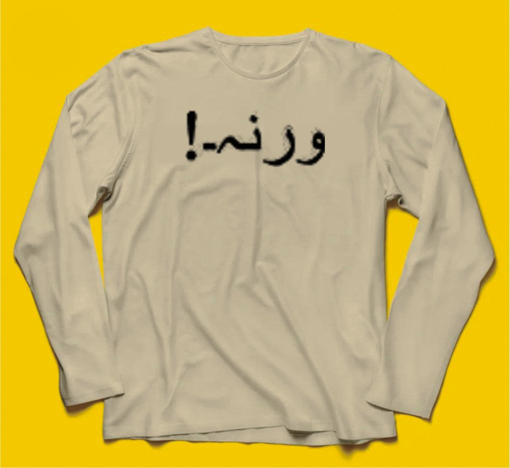 Brandzvibe Warna
