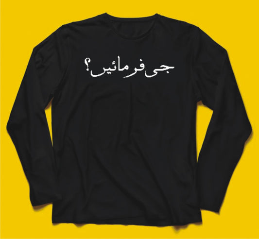 Brandzvibe Ji Farmaye