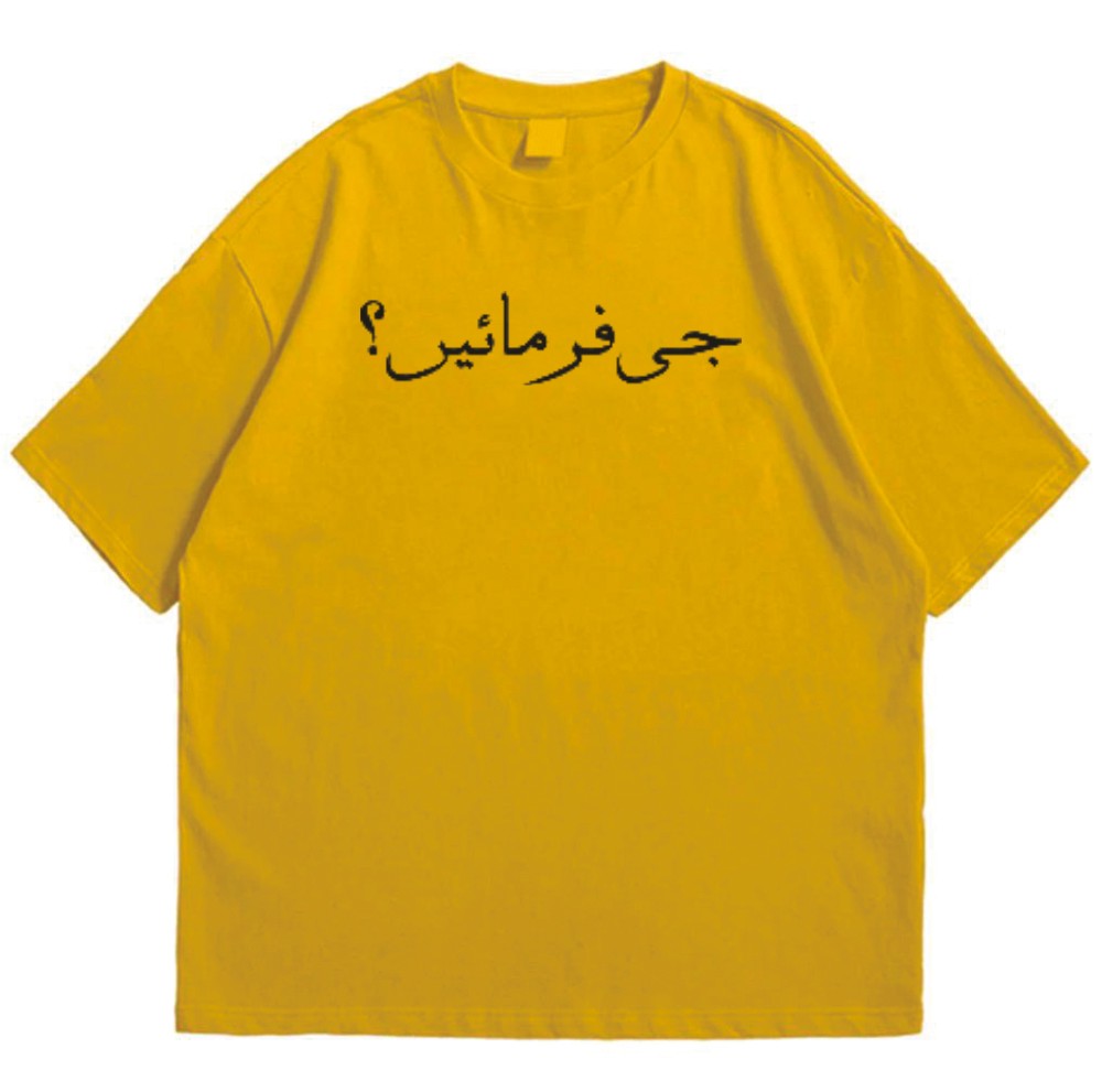Brandzvibe Ji Farmaye
