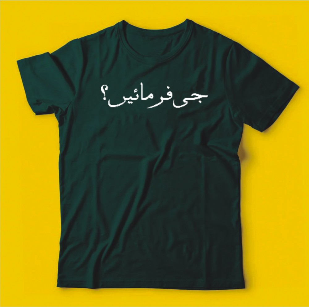 Brandzvibe Ji Farmaye