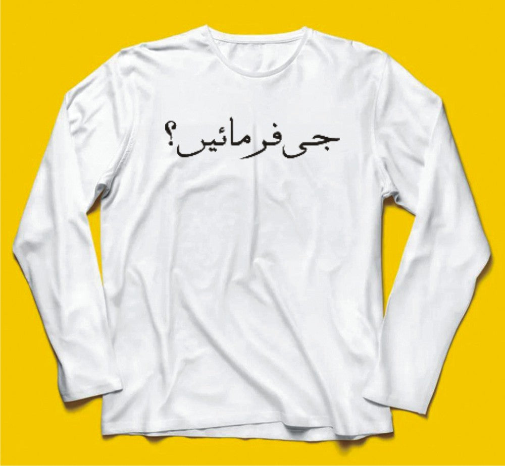 Brandzvibe Ji Farmaye