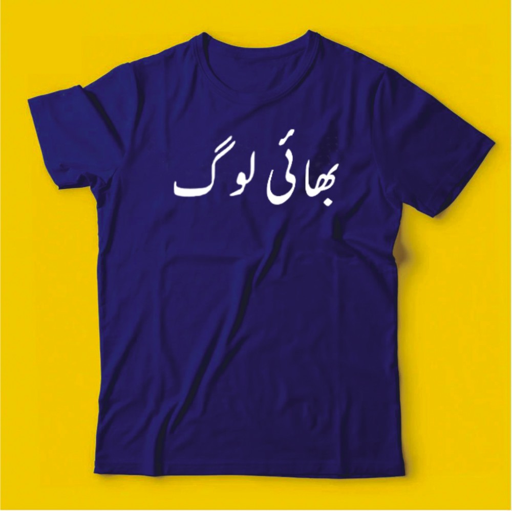 Brandzvibe Bhai Log
