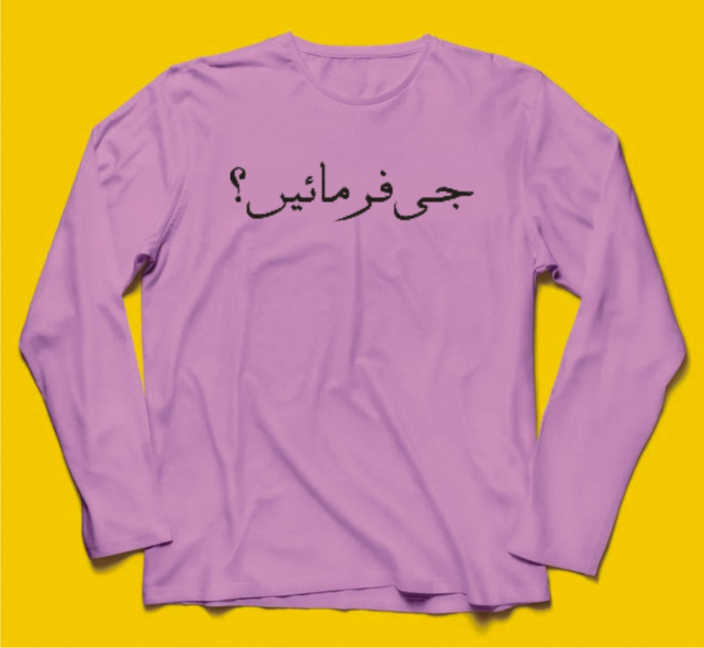 Brandzvibe Ji Farmaye