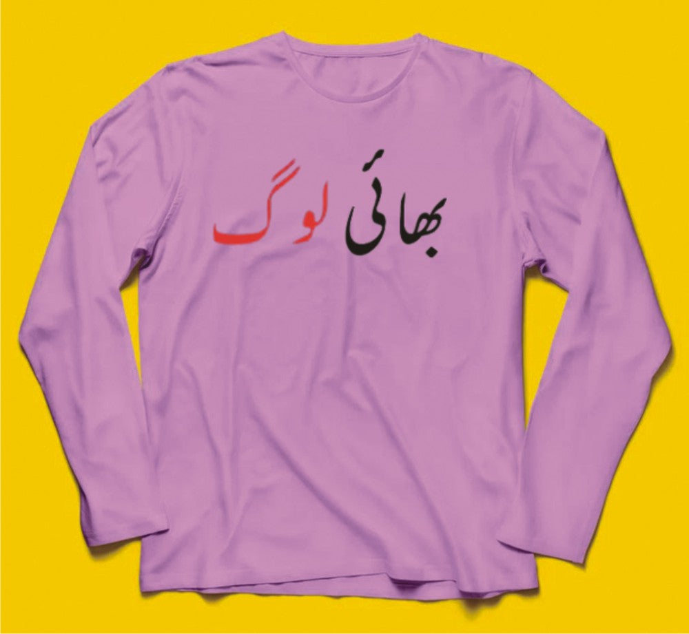Brandzvibe Bhai Log