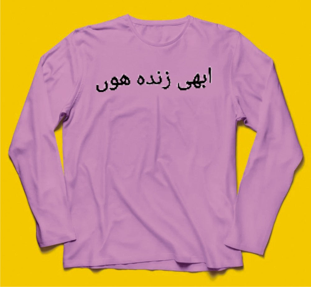 Brandzvibe Abhi Zinda Hoon