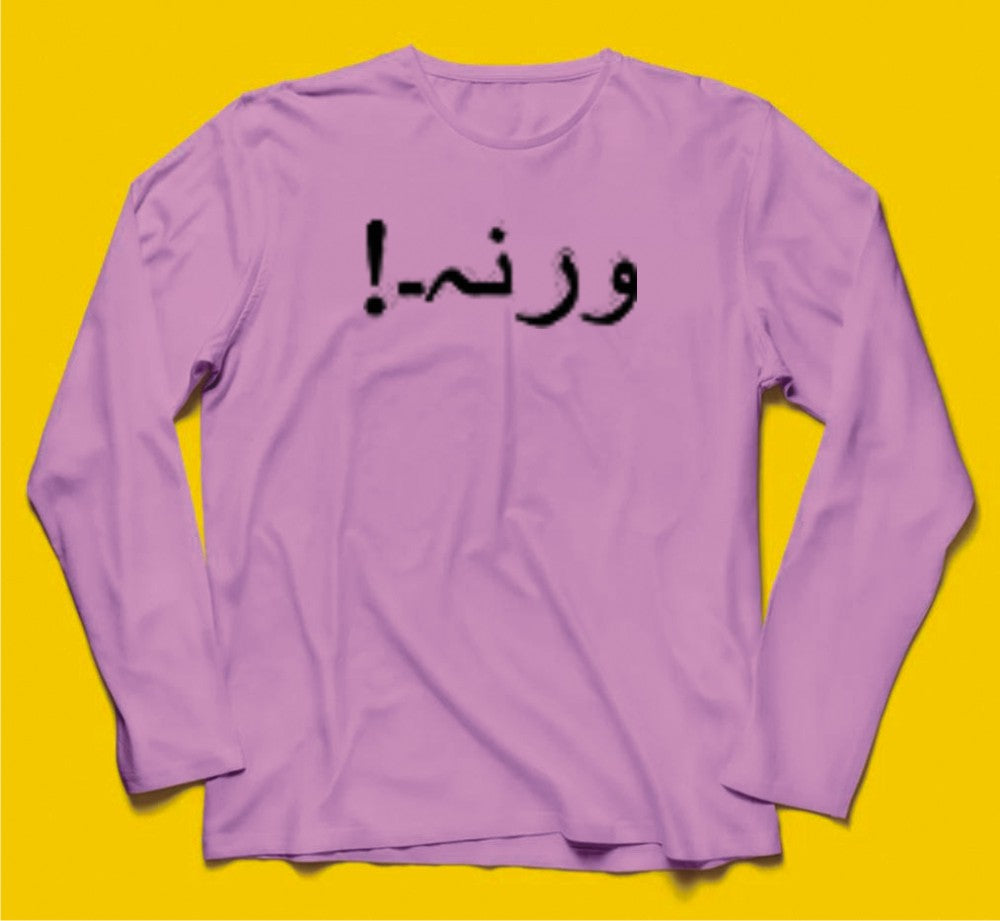 Brandzvibe Warna