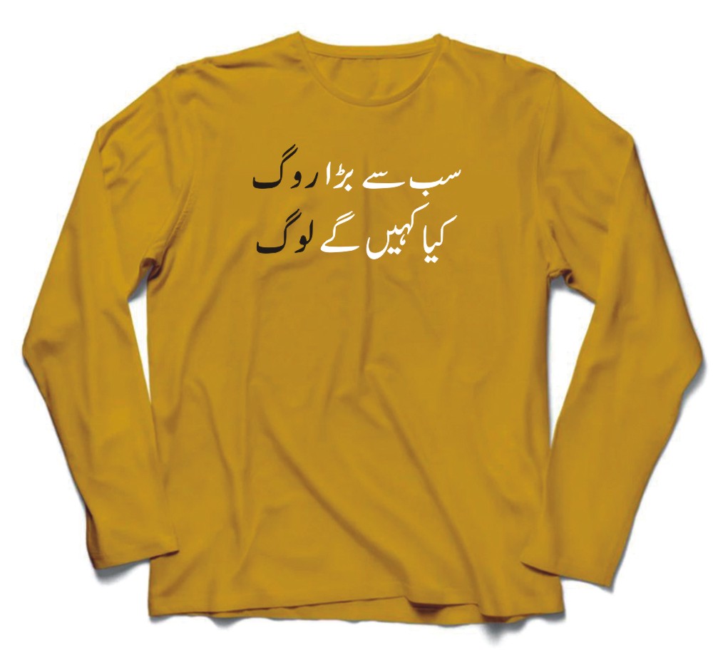 Brandzvibe Sabse Bada Rog