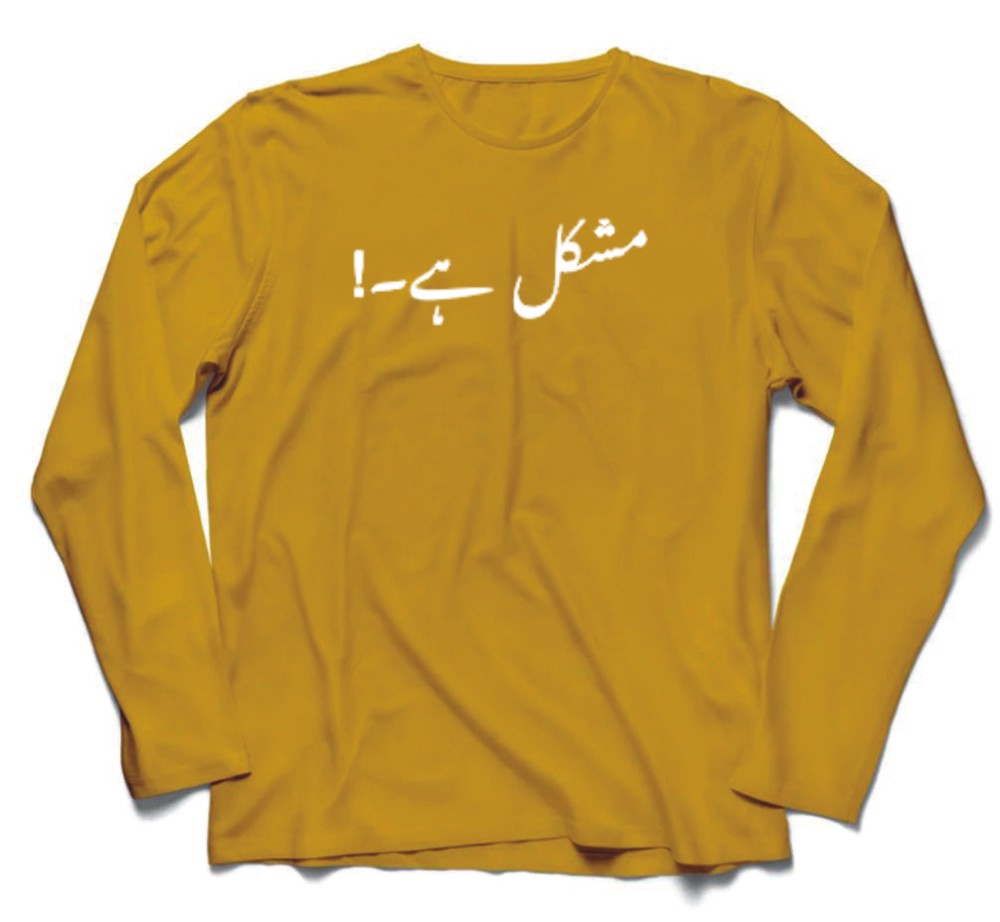 Brandzvibe Mushkil Hai