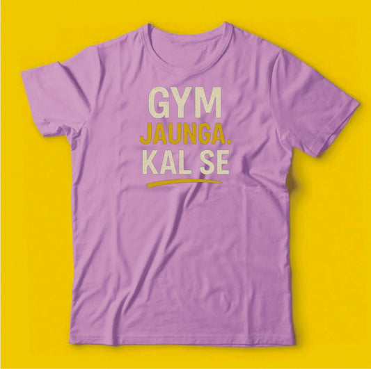 Brandzvibe GYM Jaunga Kal Se