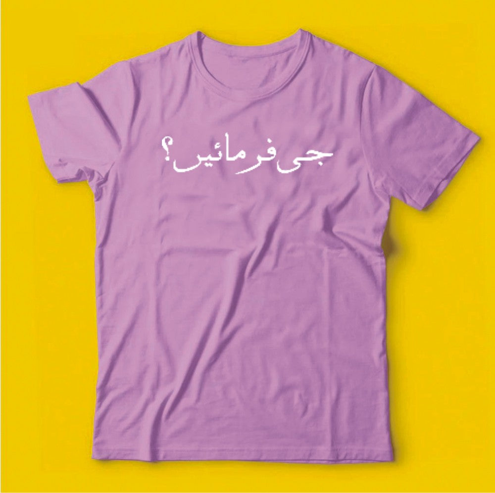 Brandzvibe Ji Farmaye