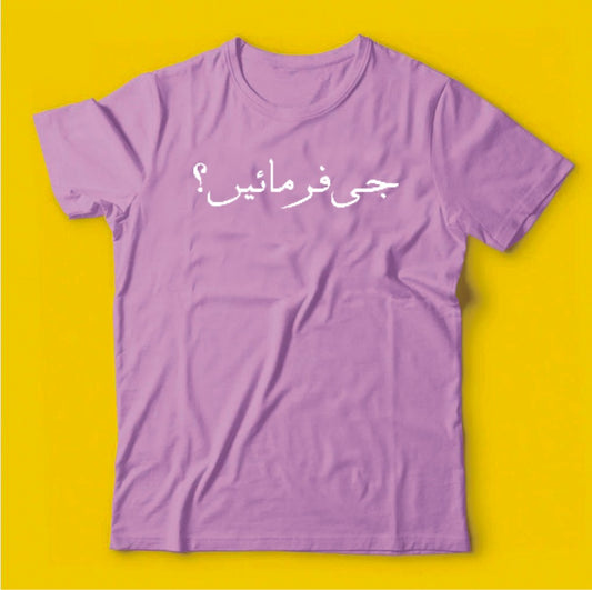 Brandzvibe Ji Farmaye