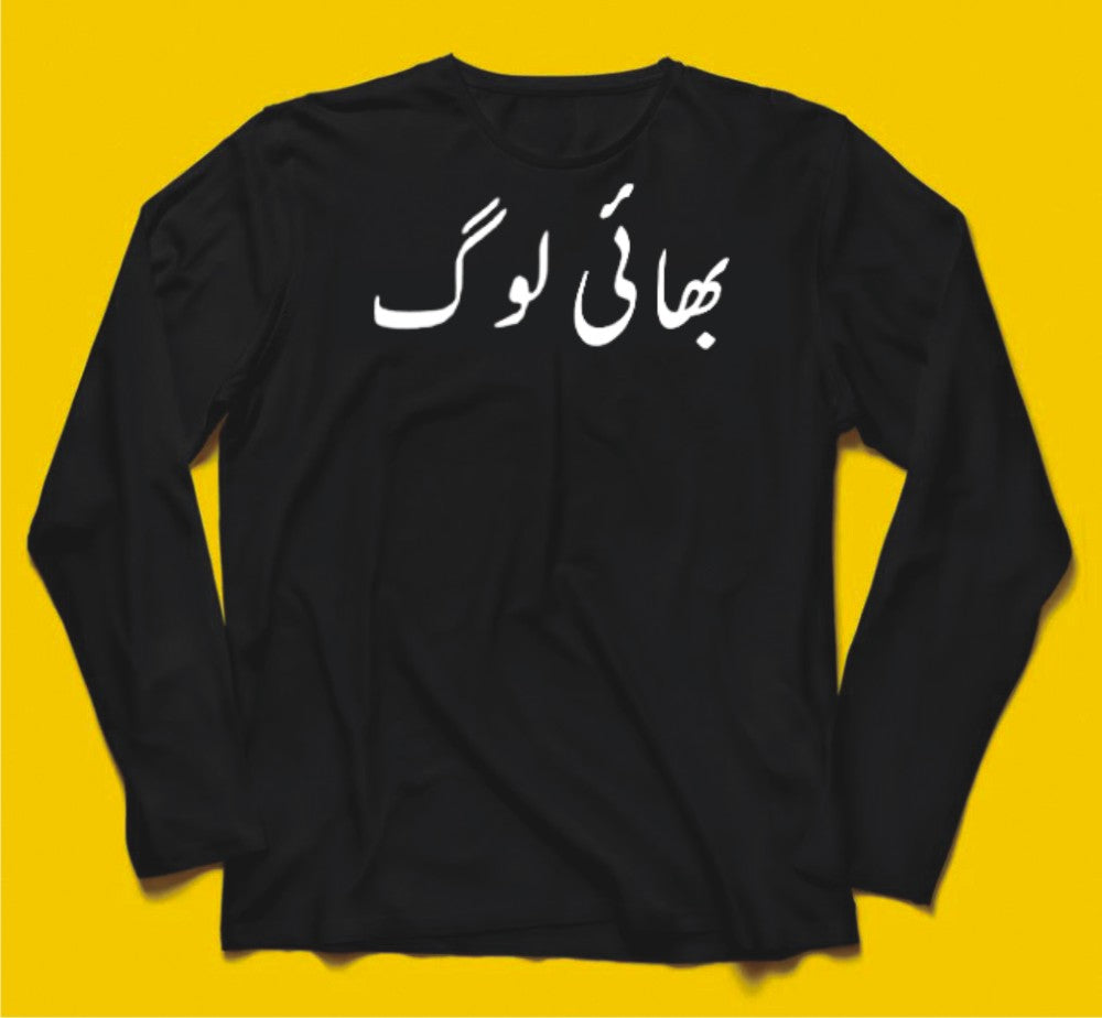 Brandzvibe Bhai Log