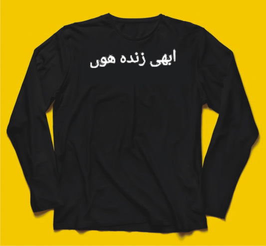 Brandzvibe Abhi Zinda Hoon