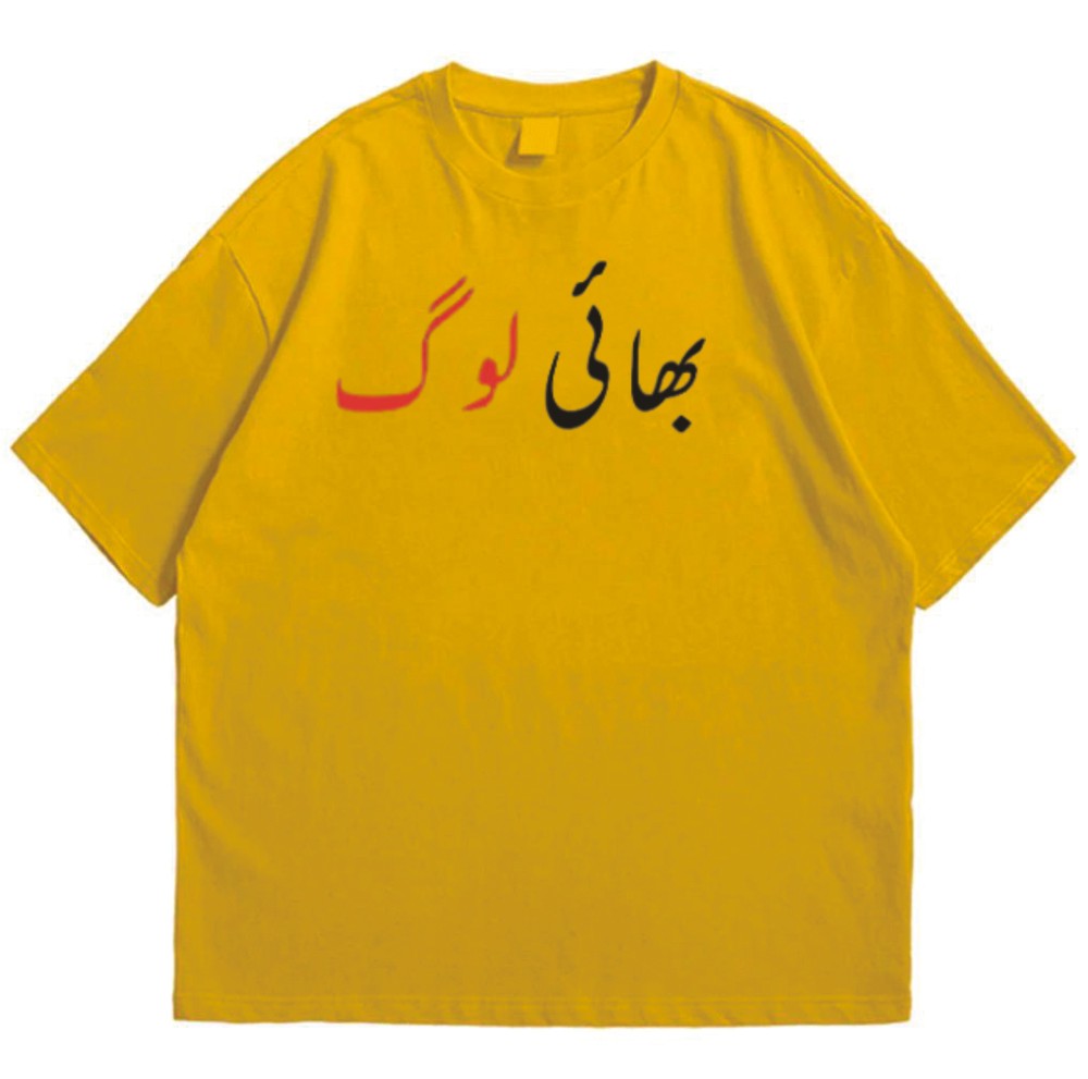 Brandzvibe Bhai Log