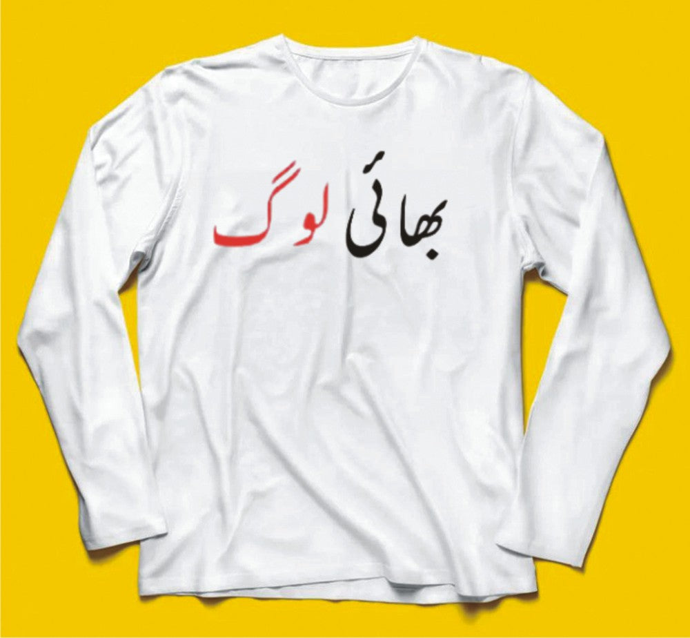 Brandzvibe Bhai Log