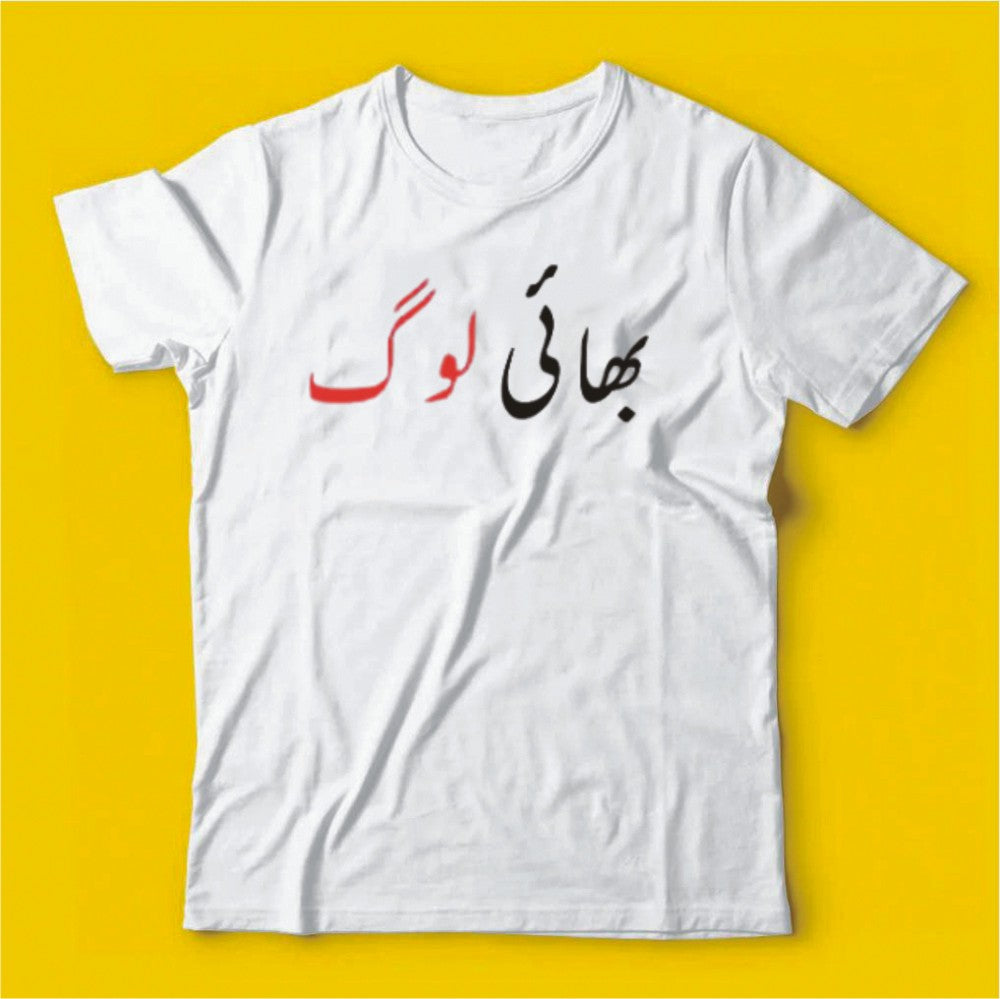 Brandzvibe Bhai Log