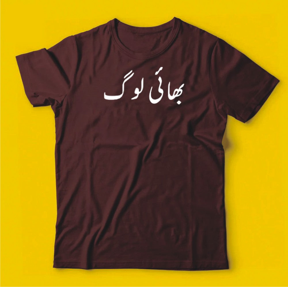 Brandzvibe Bhai Log
